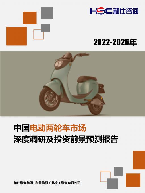 AG8亚洲国际游戏集团_首页官网