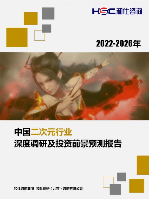 AG8亚洲国际游戏集团_首页官网