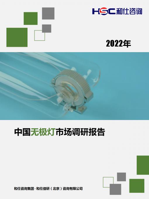 AG8亚洲国际游戏集团_首页官网