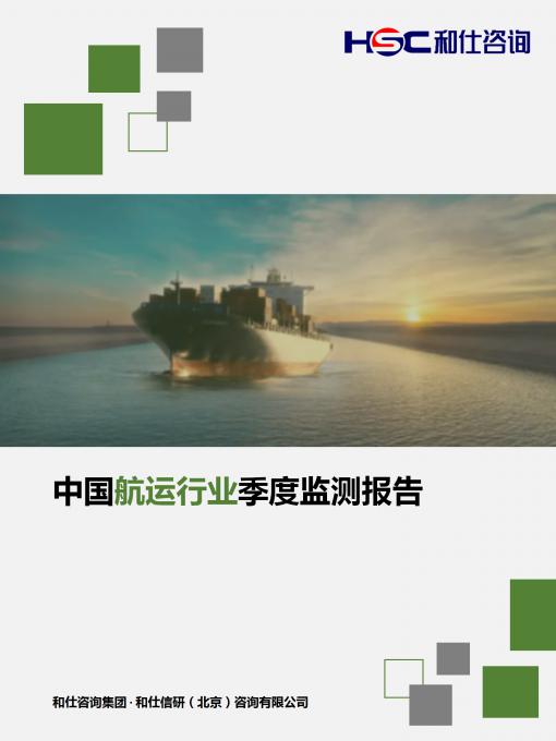 AG8亚洲国际游戏集团_首页官网