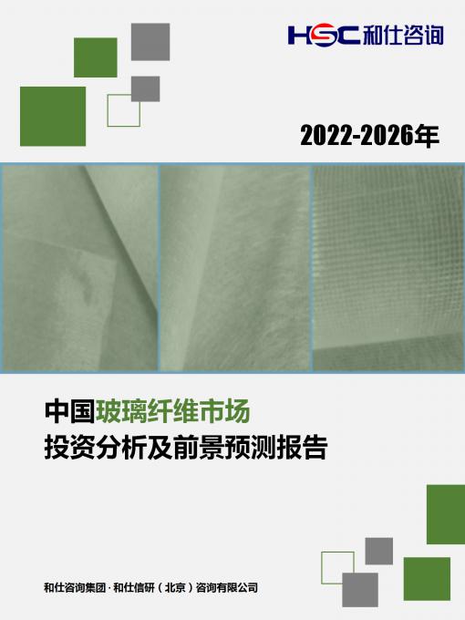 AG8亚洲国际游戏集团_首页官网