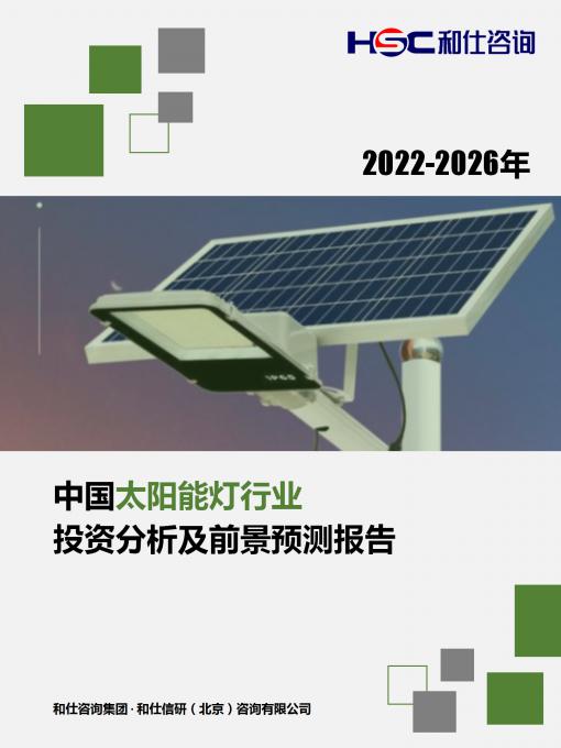 AG8亚洲国际游戏集团_首页官网