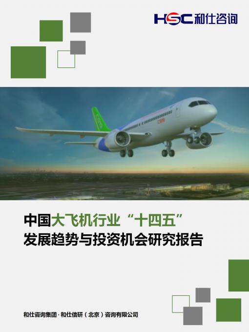 AG8亚洲国际游戏集团_首页官网