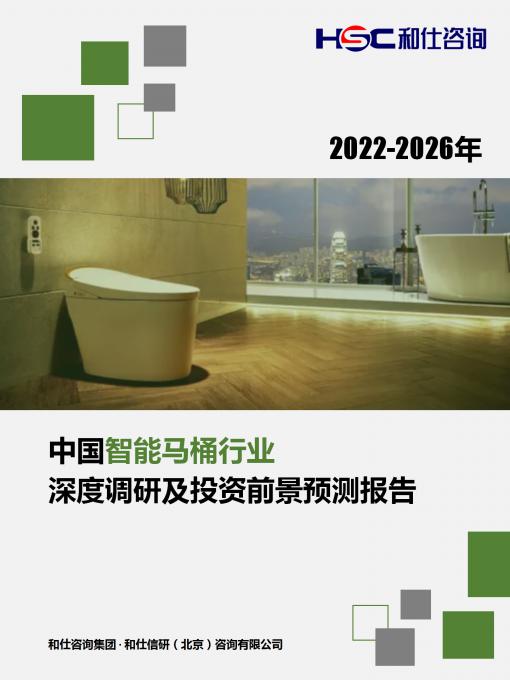 AG8亚洲国际游戏集团_首页官网