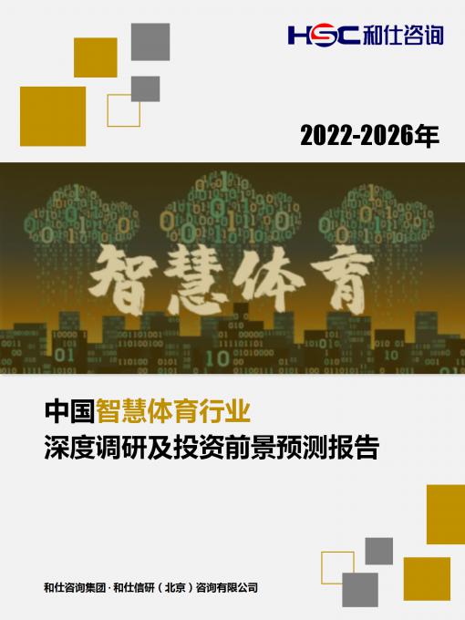 AG8亚洲国际游戏集团_首页官网