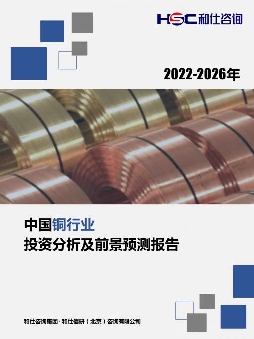 AG8亚洲国际游戏集团_首页官网