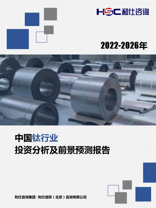 AG8亚洲国际游戏集团_首页官网