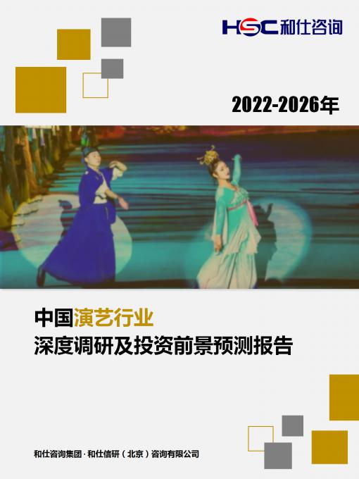 AG8亚洲国际游戏集团_首页官网