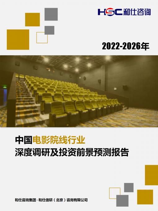 AG8亚洲国际游戏集团_首页官网