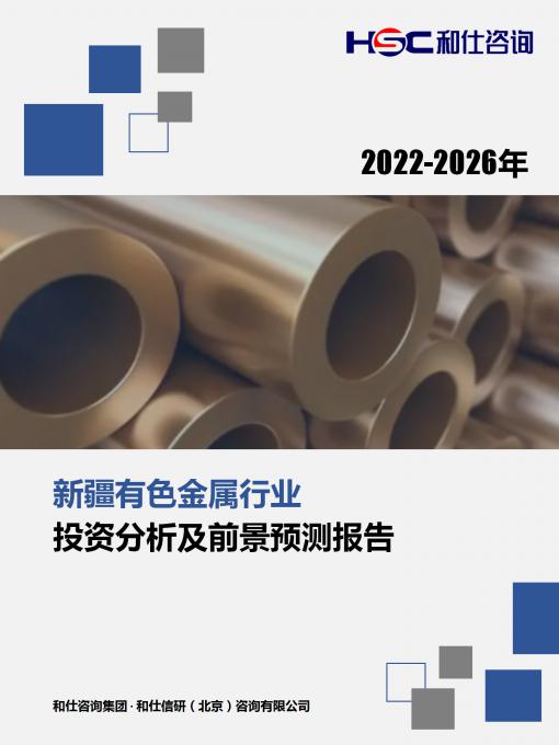 AG8亚洲国际游戏集团_首页官网