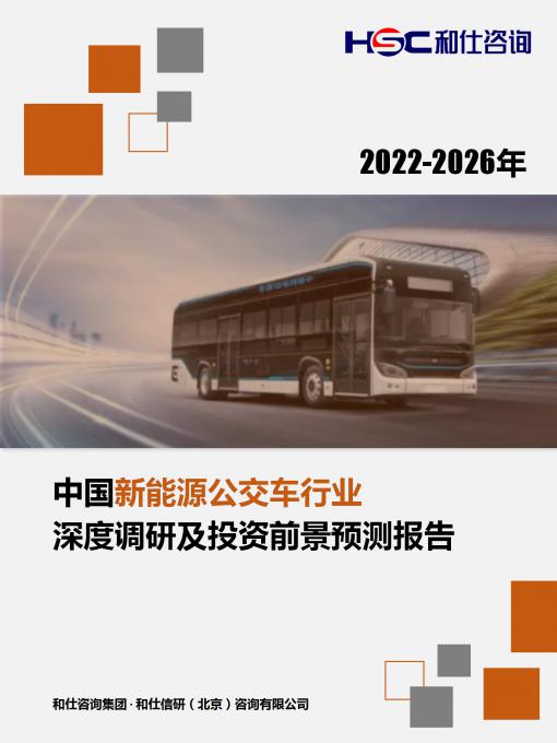 AG8亚洲国际游戏集团_首页官网