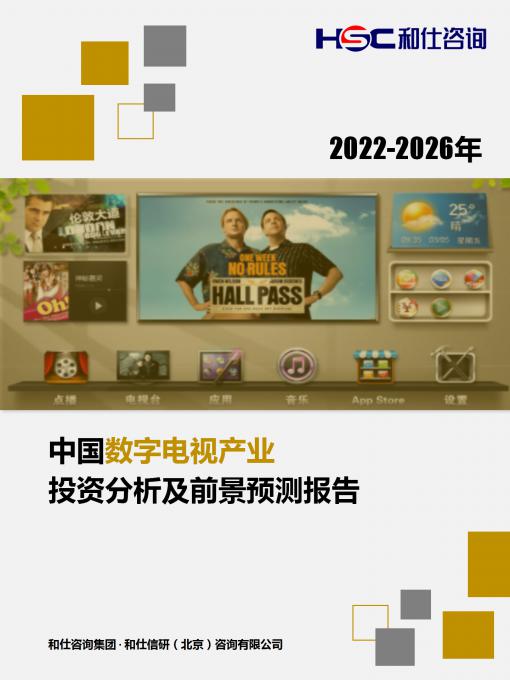 AG8亚洲国际游戏集团_首页官网