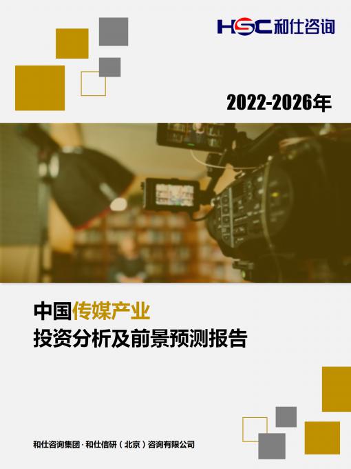AG8亚洲国际游戏集团_首页官网