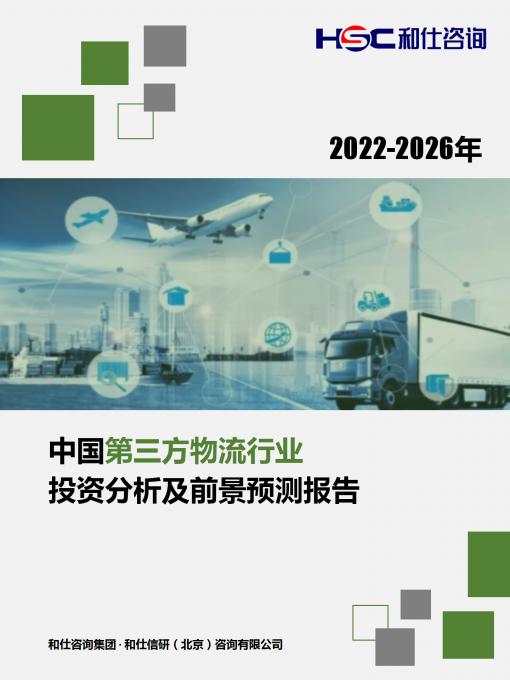 AG8亚洲国际游戏集团_首页官网