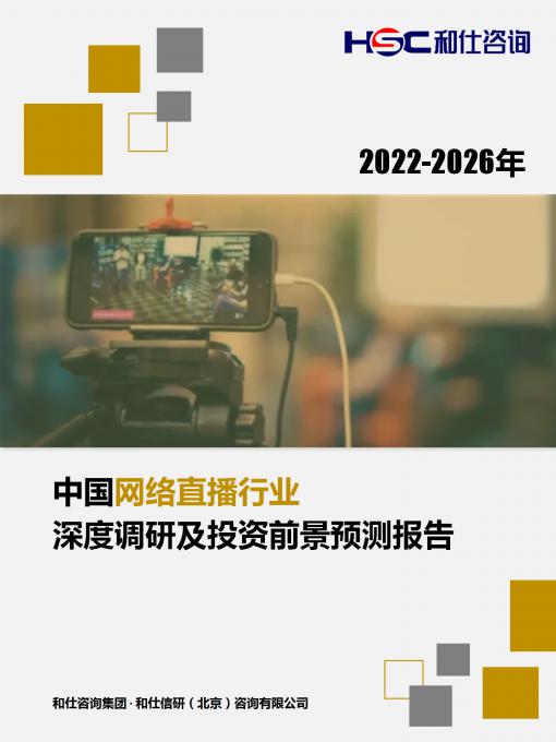 AG8亚洲国际游戏集团_首页官网