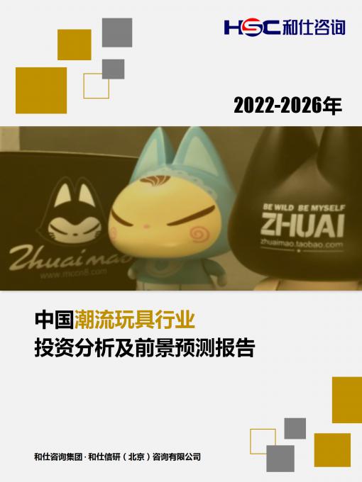 AG8亚洲国际游戏集团_首页官网