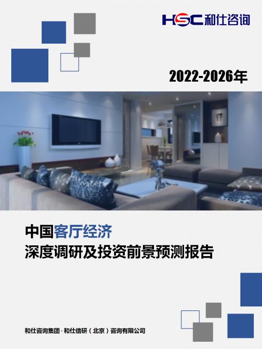 AG8亚洲国际游戏集团_首页官网