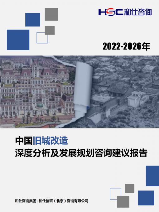 AG8亚洲国际游戏集团_首页官网