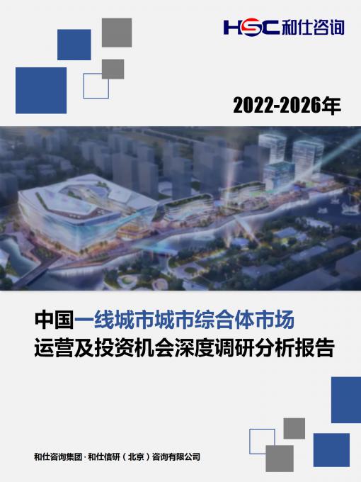 AG8亚洲国际游戏集团_首页官网