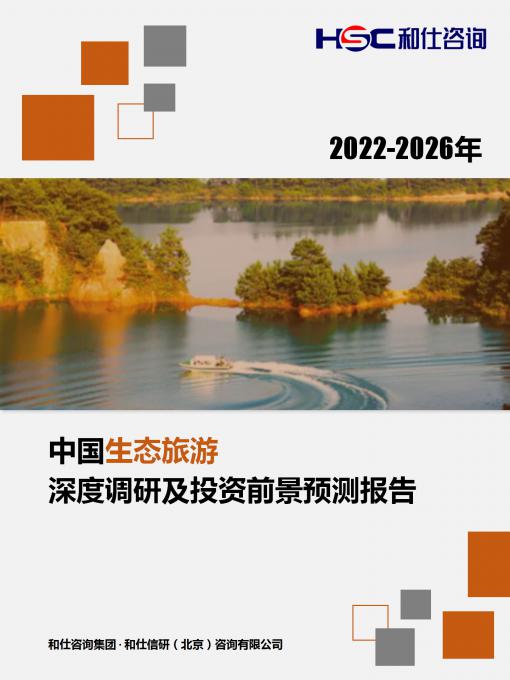 AG8亚洲国际游戏集团_首页官网