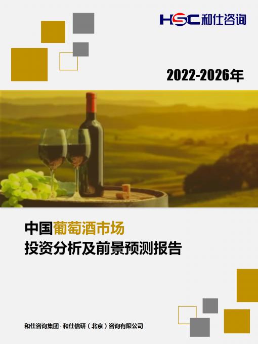 AG8亚洲国际游戏集团_首页官网