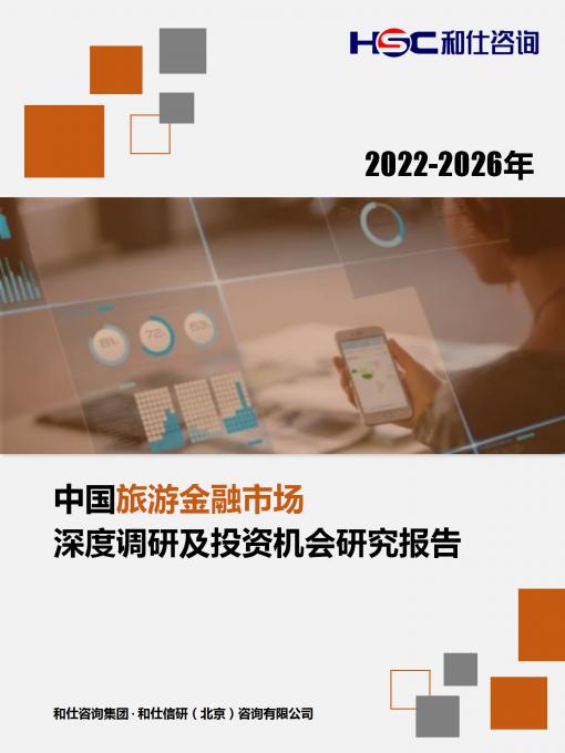 AG8亚洲国际游戏集团_首页官网