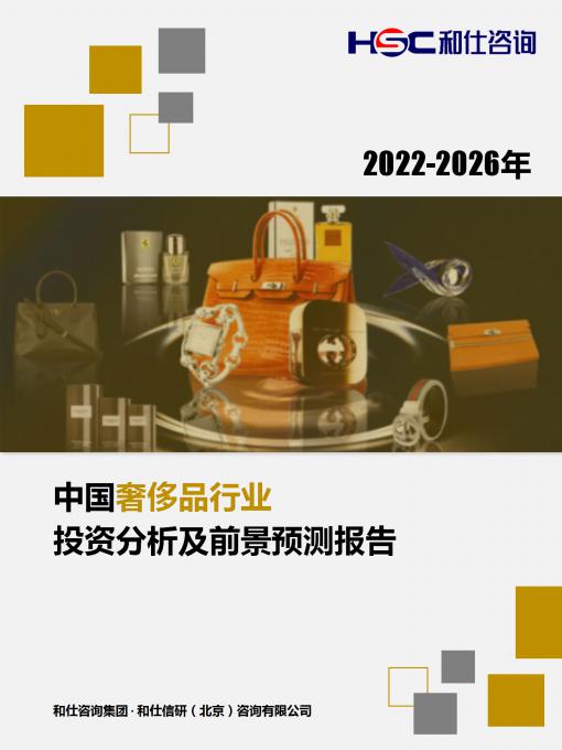 AG8亚洲国际游戏集团_首页官网