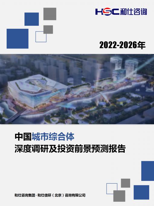 AG8亚洲国际游戏集团_首页官网