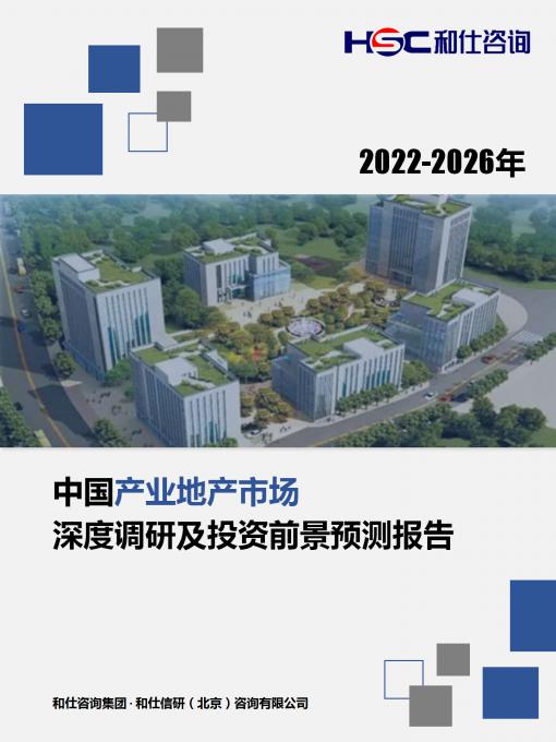 AG8亚洲国际游戏集团_首页官网