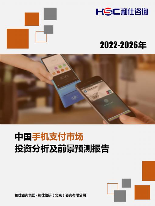 AG8亚洲国际游戏集团_首页官网