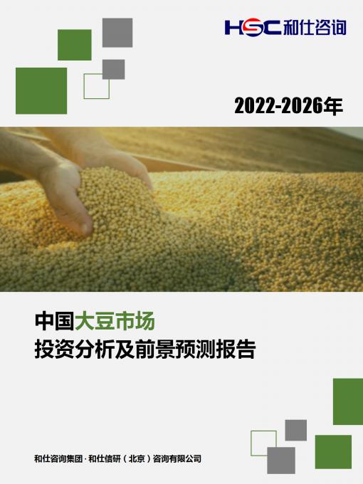 AG8亚洲国际游戏集团_首页官网