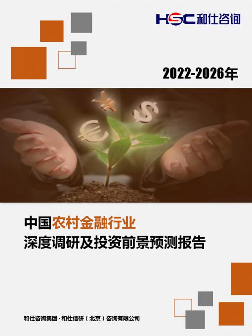 AG8亚洲国际游戏集团_首页官网