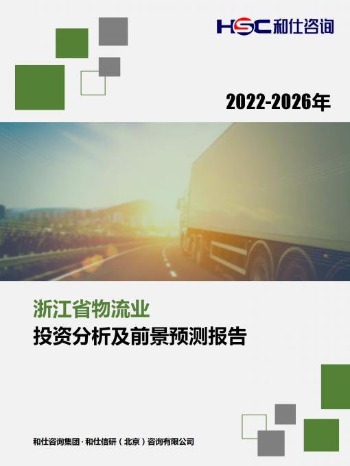 AG8亚洲国际游戏集团_首页官网