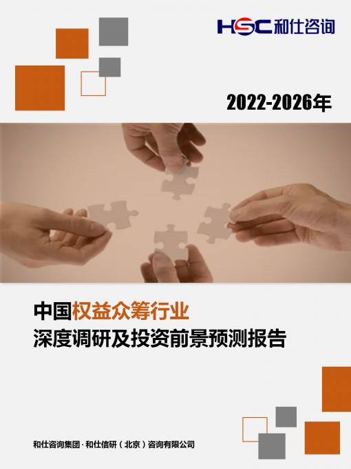 AG8亚洲国际游戏集团_首页官网