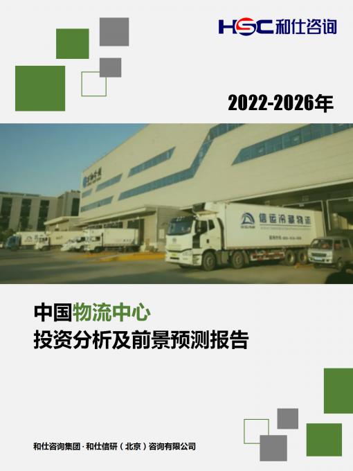 AG8亚洲国际游戏集团_首页官网