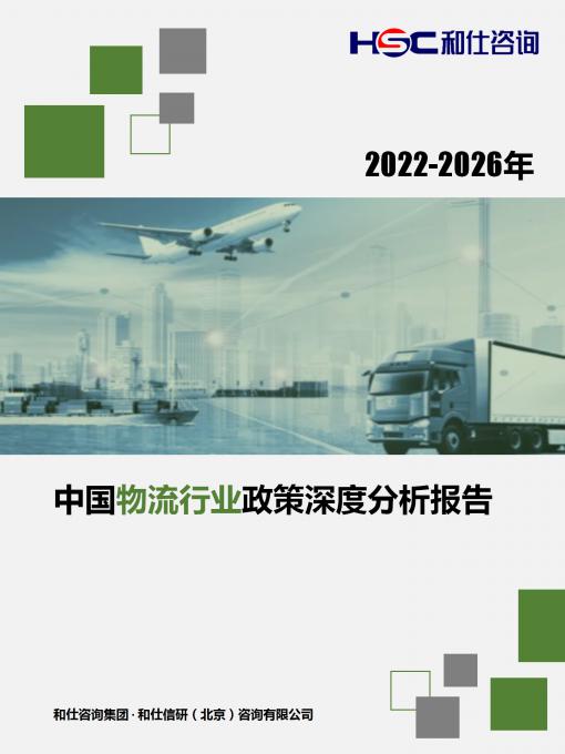 AG8亚洲国际游戏集团_首页官网
