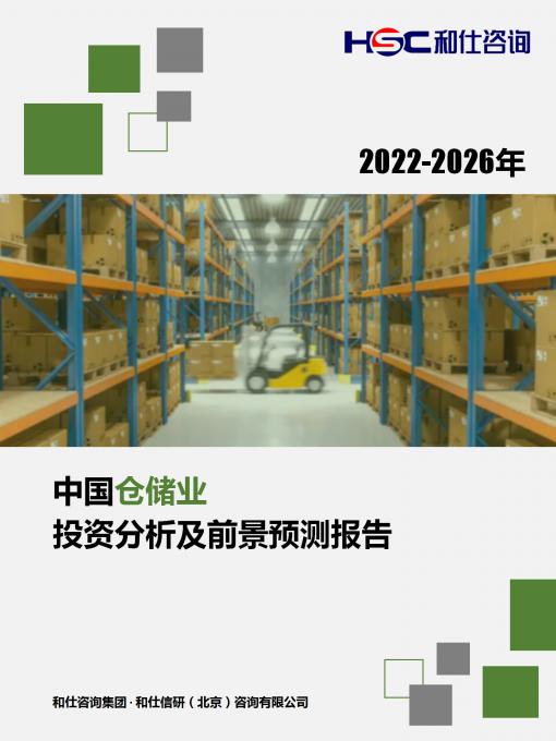 AG8亚洲国际游戏集团_首页官网