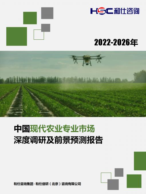 AG8亚洲国际游戏集团_首页官网