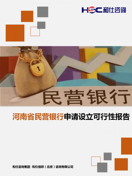 AG8亚洲国际游戏集团_首页官网