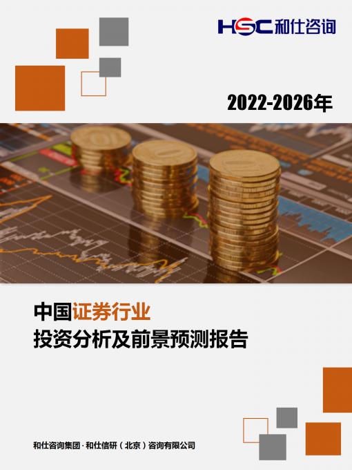 AG8亚洲国际游戏集团_首页官网