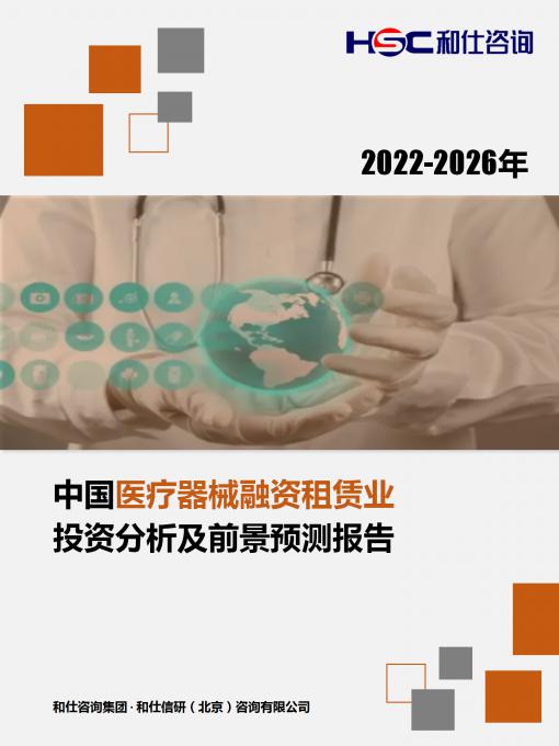 AG8亚洲国际游戏集团_首页官网