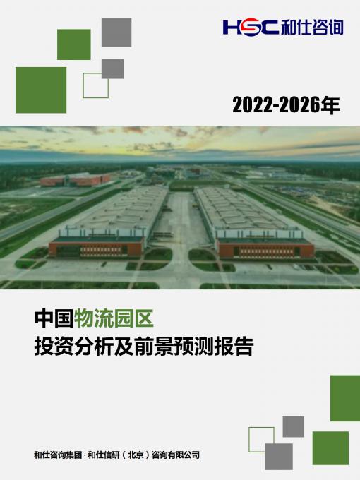 AG8亚洲国际游戏集团_首页官网