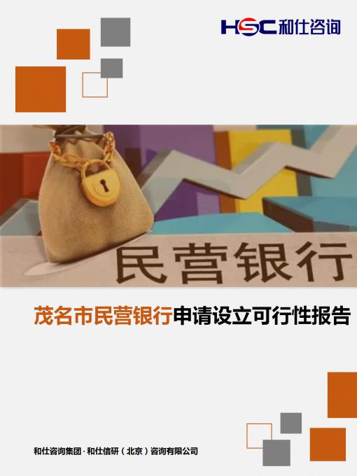 AG8亚洲国际游戏集团_首页官网