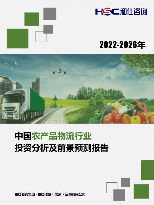 AG8亚洲国际游戏集团_首页官网