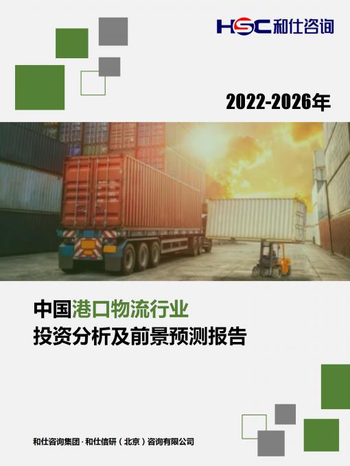 AG8亚洲国际游戏集团_首页官网