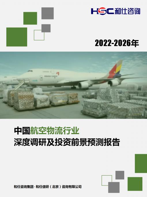 AG8亚洲国际游戏集团_首页官网