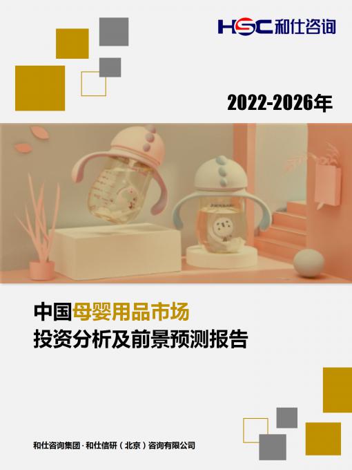 AG8亚洲国际游戏集团_首页官网