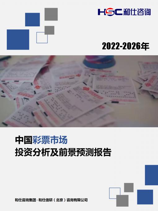 AG8亚洲国际游戏集团_首页官网