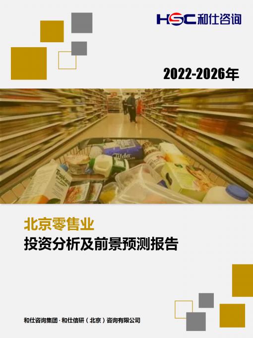 AG8亚洲国际游戏集团_首页官网