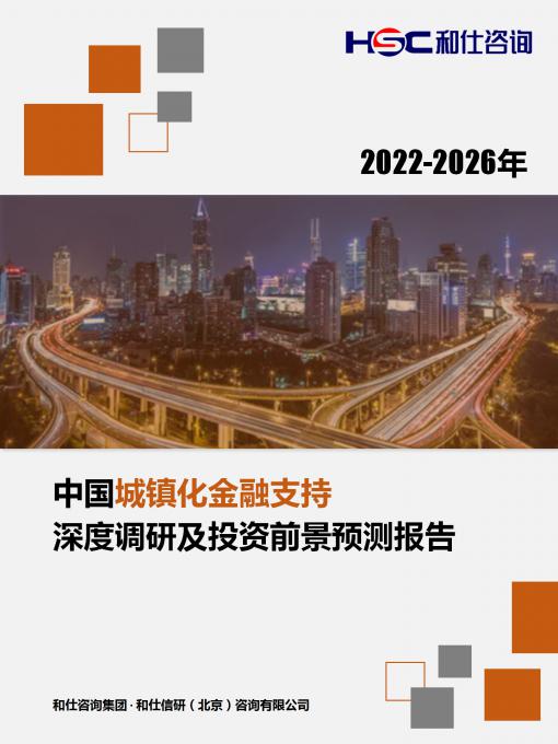 AG8亚洲国际游戏集团_首页官网